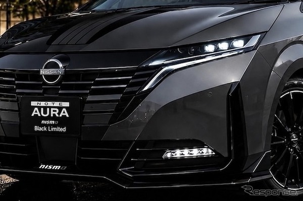日産 ノートオーラ NISMO Black Limited の予想CG