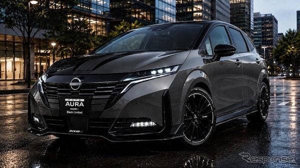 日産 ノートオーラ NISMO Black Limited の予想CG