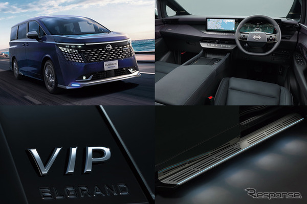 日産『エルグランド』新型のカスタムモデル