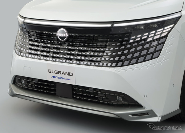 日産 エルグランド AUTECH LINE