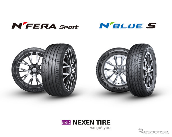 「N FERAスポーツ」と「N ブルーS」
