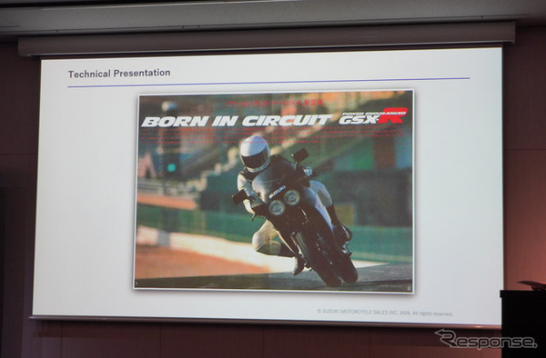 スズキ GSX-R1000R 新型