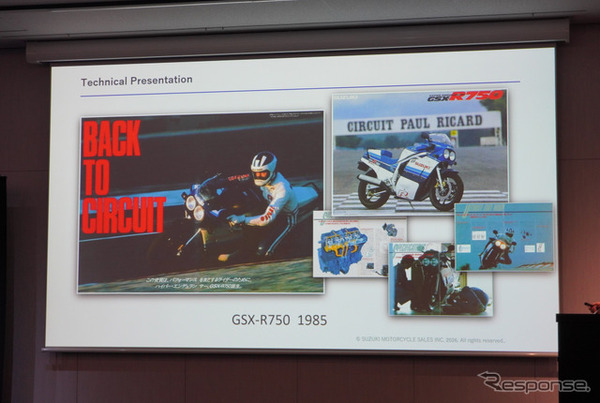スズキ GSX-R1000R 新型