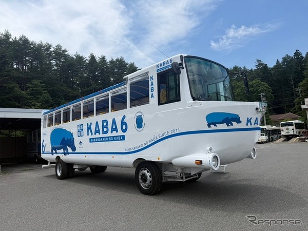 水陸両用バス「山中湖のカバ」の「KABA6号」