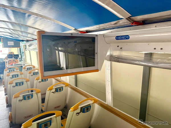 水陸両用バス「山中湖のカバ」の「KABA6号」
