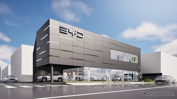 BYD AUTO 東京杉並の完成イメージ