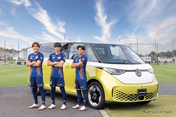 VWジャパンがRB大宮アルディージャとモビリティパートナー契約を締結