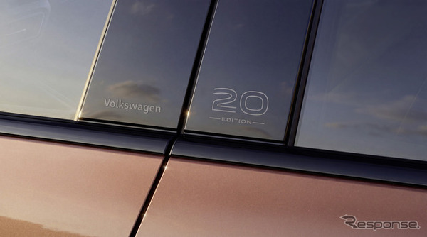 VW『ティグアン』の「EDITION 20」
