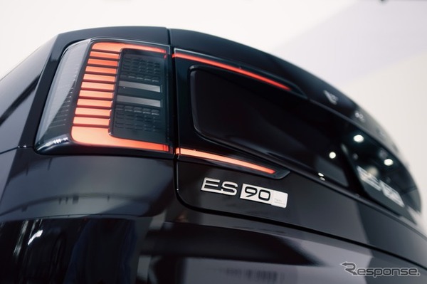 ボルボ ES90