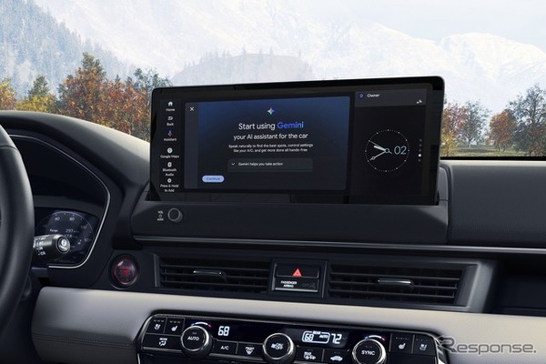 米ホンダの複数車種で「Google Gemini」利用可能に