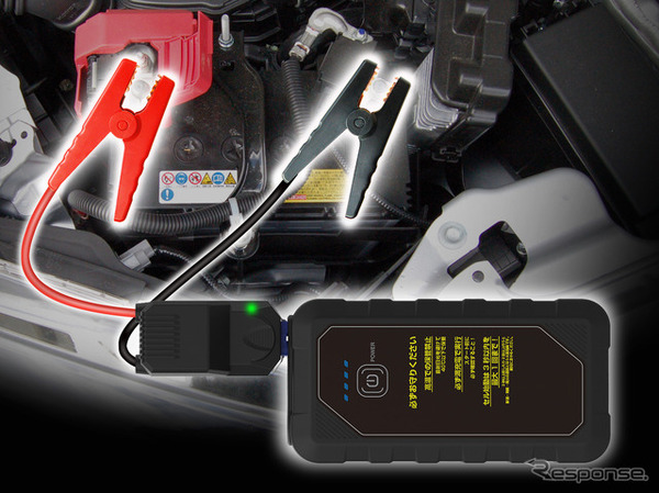 KD-282 ジャンプスターター 8000mAh