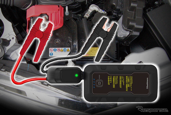 KD-283 ジャンプスターター 12000mAh