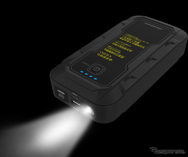 KD-283 ジャンプスターター 12000mAh