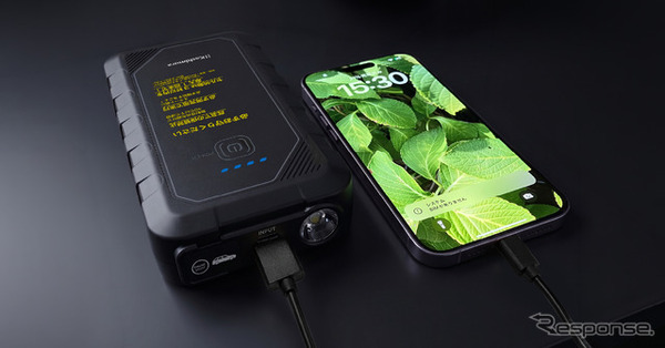 KD-282 ジャンプスターター 8000mAh