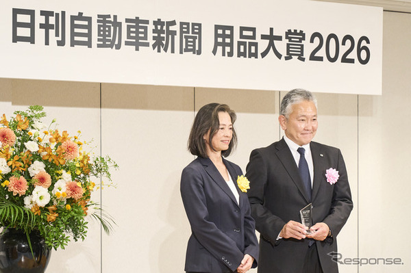 ブリヂストン『FINESSA』が日刊自動車新聞 用品大賞2026タイヤ部門賞を受賞