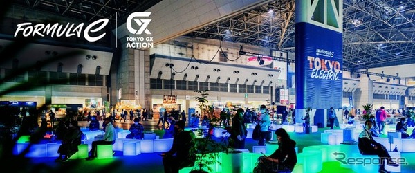 「FORMULA E×TOKYO GX ACTION　FAN VILLAGE」