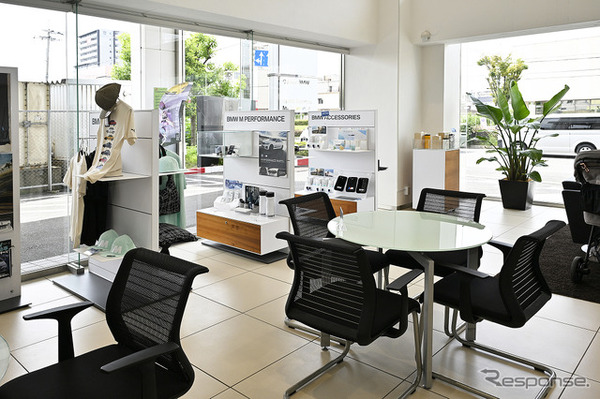 BMW 門真サービスセンター