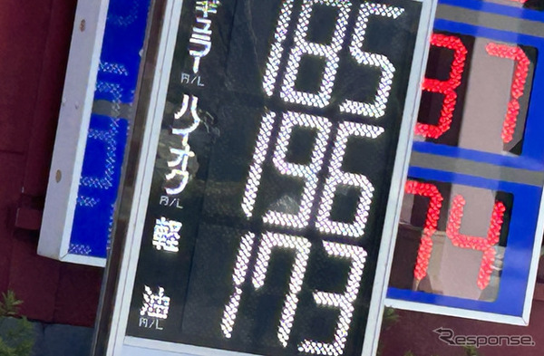 政府のガソリン補助金、9月からレギュラー1リットル175円案浮上（写真はイメージ）