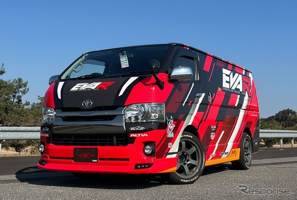 実車「エヴァRT2号機 トヨタ ハイエース」
