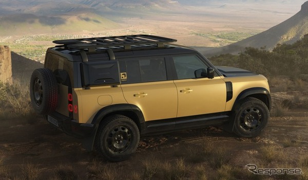 ディフェンダーの「DEFENDER TROPHY EDITION 2027」