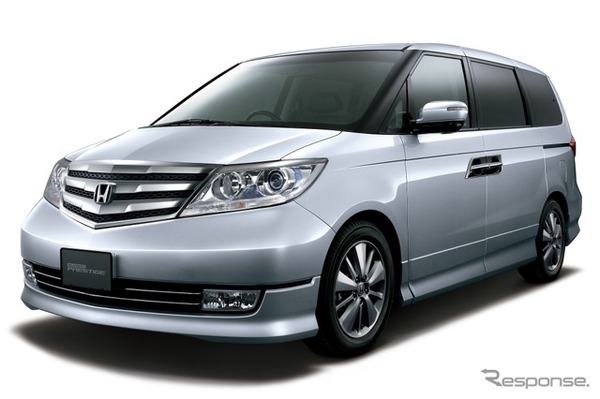 ホンダ エリシオン（2010年）