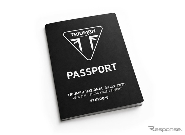 TRIUMPH PASSPORT