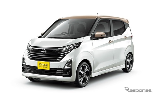 日産『デイズ』