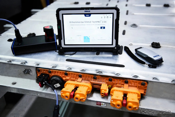 「MAHLE Battery Workshop Support」は、高電圧バッテリーの修理に関して、整備工場が迅速かつ的確な判断を行えるよう支援