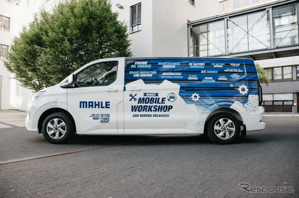 「MAHLE Mobile Service」は、プロによる車両の整備・修理サービスをお客様の所在地で提供