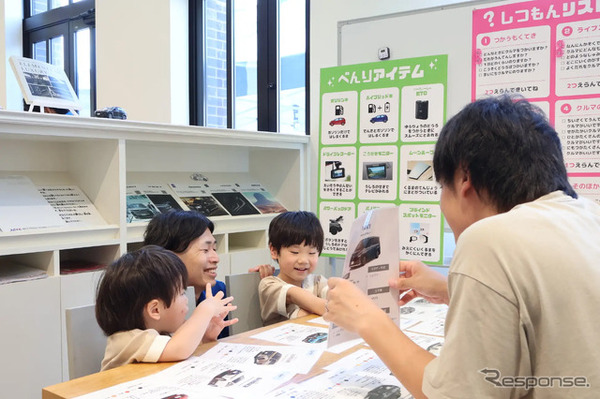 「NETZ TOYAMA FESTA」