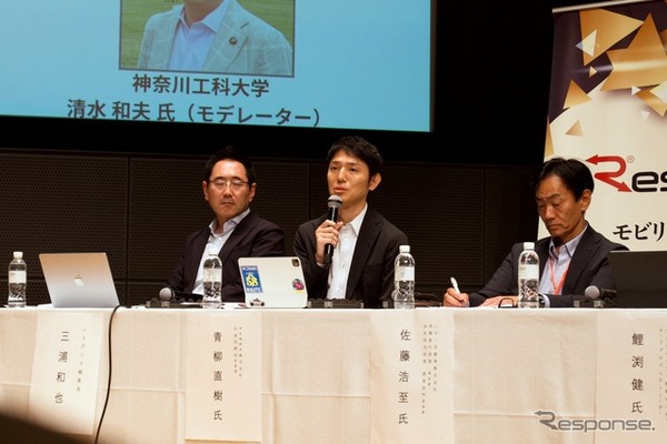 「レスポンス カンファレンス2026」のパネルディスカッションの様子