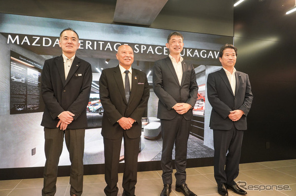 MAZDA HERITAGE SPACE FUKAGAWA