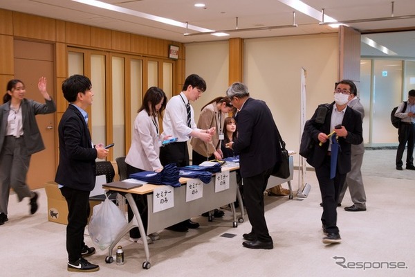 「レスポンス カンファレンス2026」