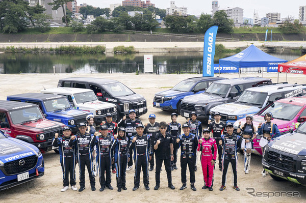 TOYO TIRESサポートチーム 公式テスト＆合同プレスカンファレンス