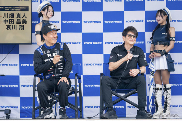 TOYO TIRESサポートチーム 公式テスト＆合同プレスカンファレンス