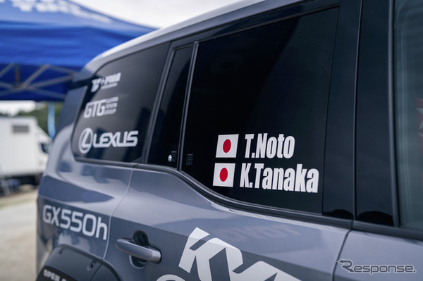 TOYO TIRESサポートチーム 公式テスト＆合同プレスカンファレンス