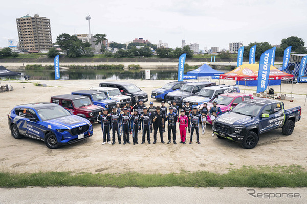 TOYO TIRESサポートチーム 公式テスト＆合同プレスカンファレンス