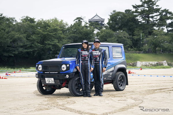 TOYO TIRESサポートチーム 公式テスト＆合同プレスカンファレンス