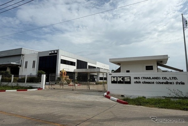 HKS THAILAND工場