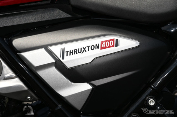 トライアンフ Thruxton 400（スラクストン400）