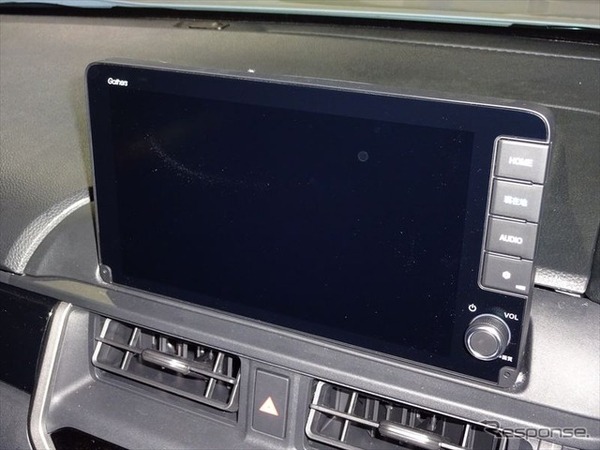 9インチ Honda CONNECTナビ LXM-262ZFN