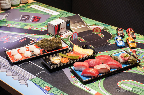 トヨタGRとスシローの限定ミニカー付きメニュー