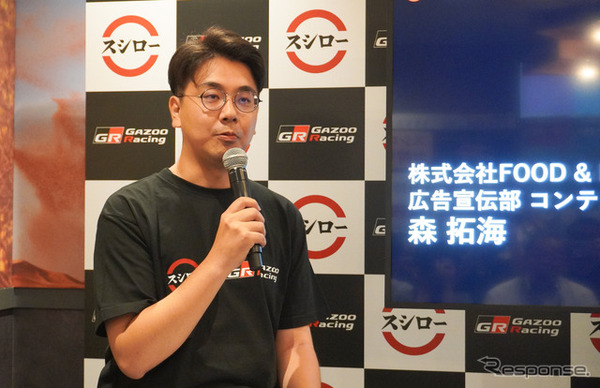 FOOD & LIFE COMPANIESの広告宣伝部 コンテンツマーケティング企画課 リーダーの森拓海氏