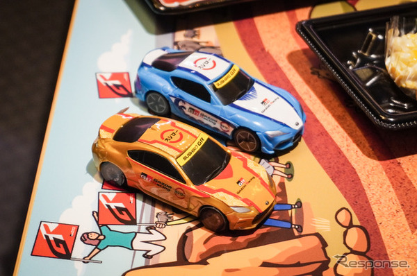 GRコラボ限定ミニカー