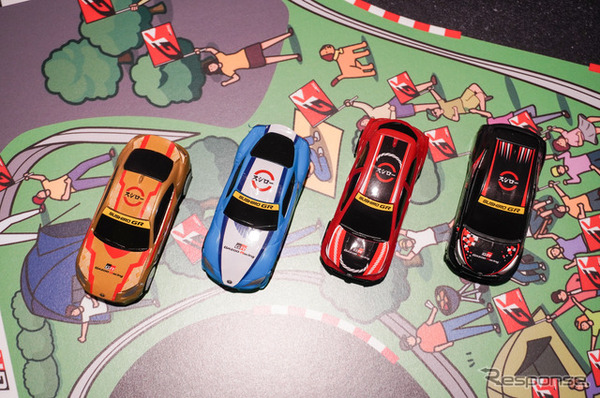GRコラボ限定ミニカー