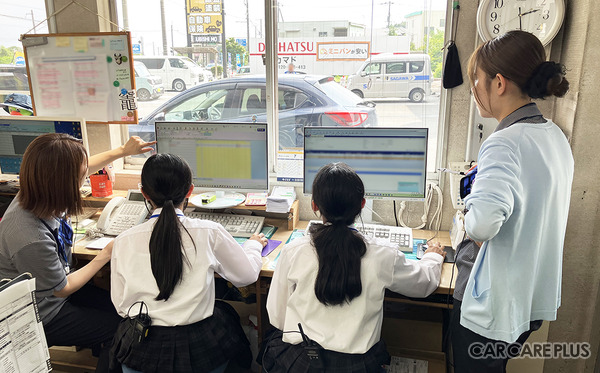 静岡・御殿場の高校2年生が、鈑金塗装や法定点検、接客対応までプロの現場を本格体験！…高校生のインターンシップを密着取材