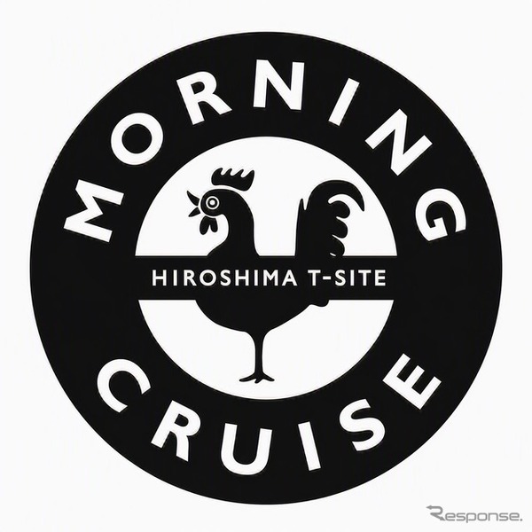 「第1回 シン・廣島モーニングクルーズ」のロゴ