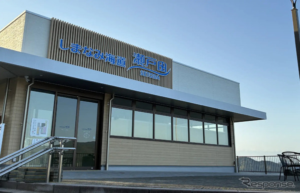 瀬戸田PA（上り）