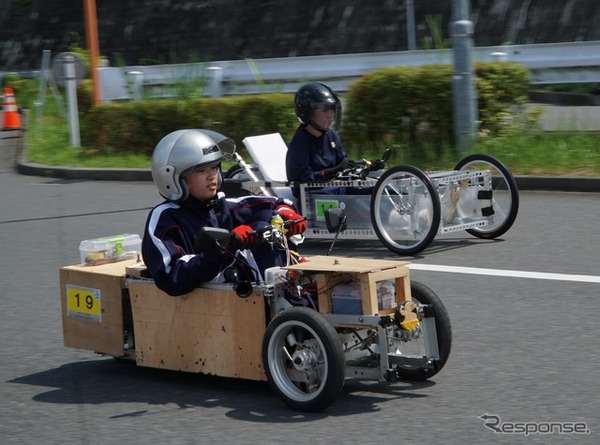 「エコ1チャレンジカップ 2026 中・高校生による手作り電気自動車コンテスト」