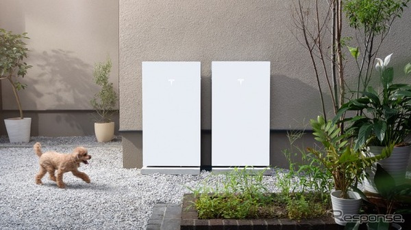 Powerwall 3